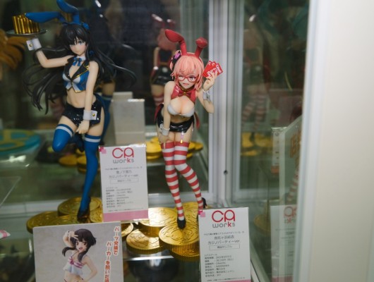 CAworks 我的青春恋爱物语果然有问题 。完 由比滨结衣 赌场派对版