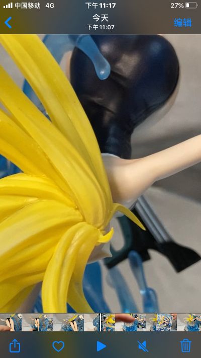 FiguartsZERO 夏日重现 小舟潮