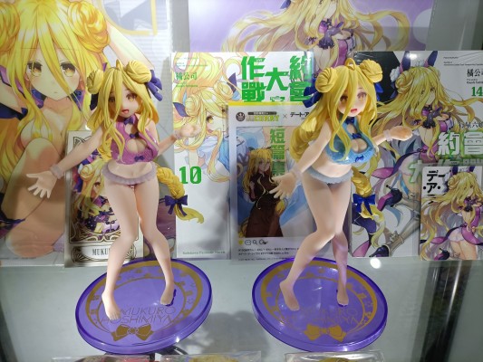 Coreful 约会大作战 第四季 星宫六喰 ～泳装～（TAITO限定）