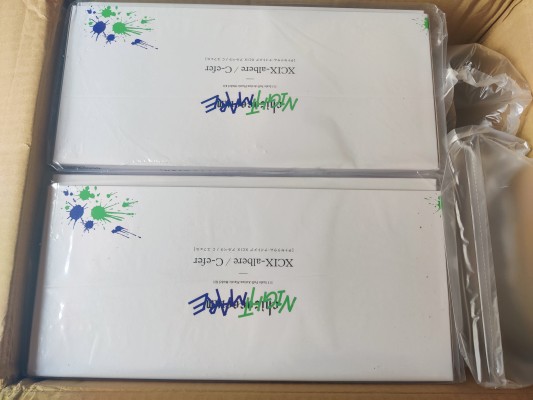 Chitocerium nightmare XCIX-albere 与 C-efer