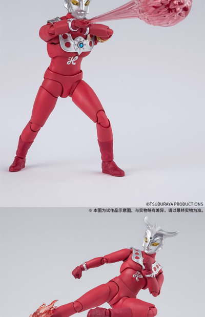 S.H.Figuarts 雷古洛思奥特曼+雷欧奥特曼