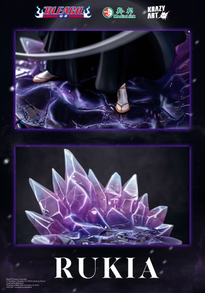 境界BLEACH (死神) 朽木露琪亚