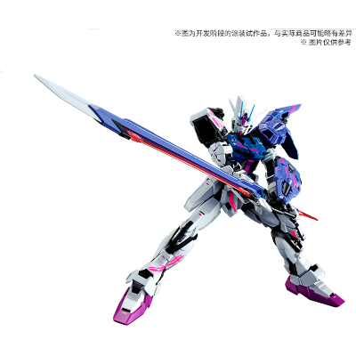 PG 机动战士高达SEED 完美强袭高达+空中霸王（赛博配色）