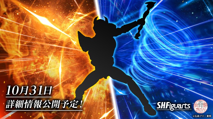 S.H.Figuarts(真骨雕制法) 假面骑士亚极陀 假面骑士亚极陀 三重形态