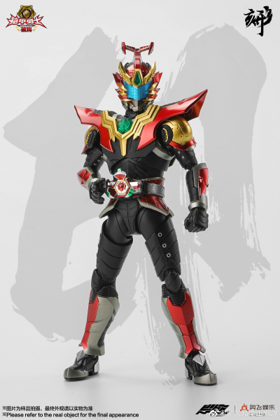 铠甲勇士形刻系列第九作  卡魄