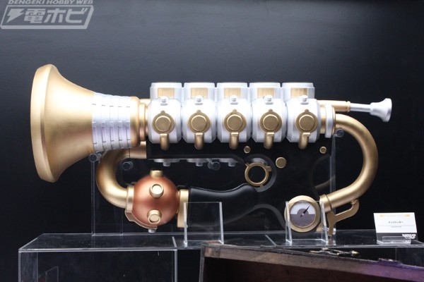 海贼战队豪快者 召唤喇叭