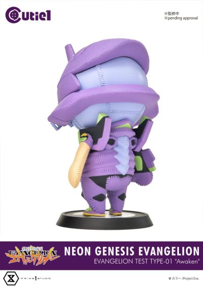 Cutie1 新世纪福音战士 EVA初号机 觉醒版