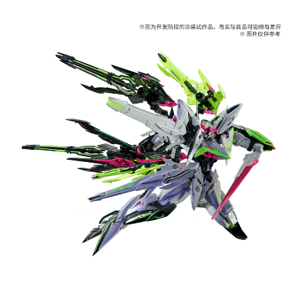 MG 1/100  天蚀高达 + 扩展件 (赛博配色)