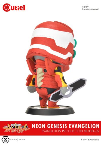 Cutie1 新世纪福音战士 EVA2号机