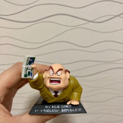 一番赏 龙珠EX 人造人的恐怖 F奖 龙珠档案馆