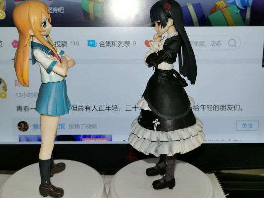 Extra Figure 我的妹妹不可能那么可爱第二季 高坂桐乃