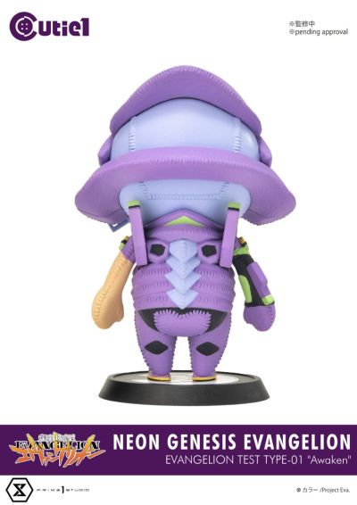 Cutie1 新世纪福音战士 EVA初号机 觉醒版