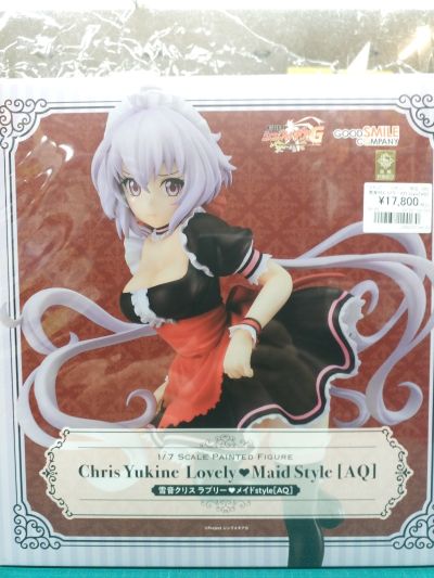 战姬绝唱Ｇ 雪音克莉丝 迷人♥女仆装造型