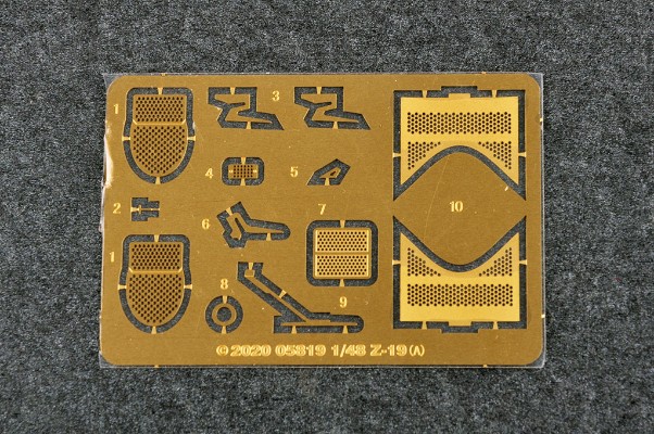 编号：05819  1/48 军用飞机系列 直-19 轻型侦查攻击直升机
