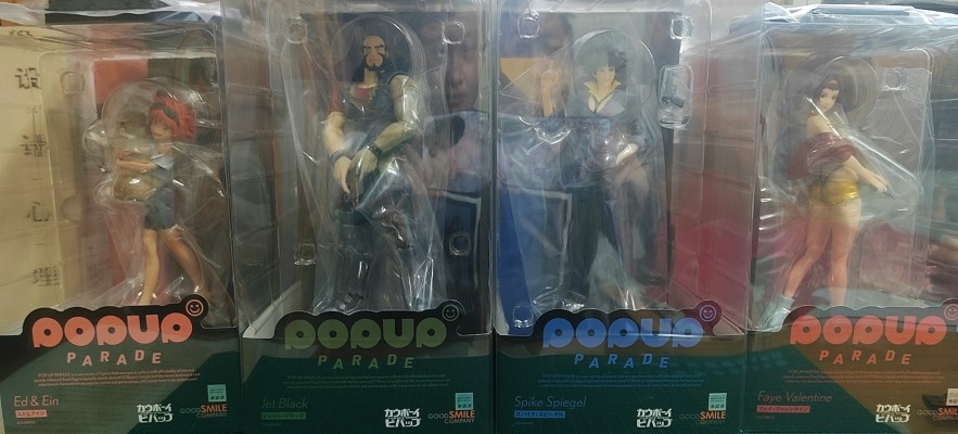 POP UP PARADE 星际牛仔 史派克·斯皮格尔