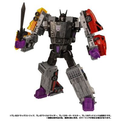 变形金刚传世系列 TL-24 霸天虎打击