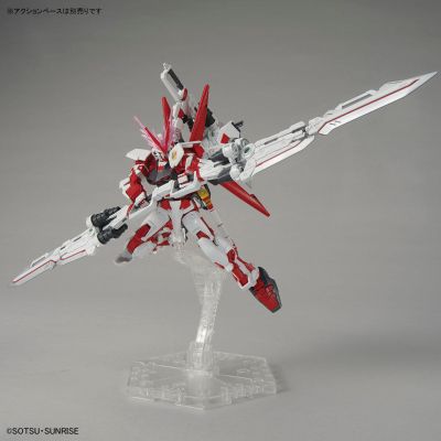 HG  高达基地限定 机动战士高达SEED DESTINY ASTRAY R 异端高达红色机 红龙形态