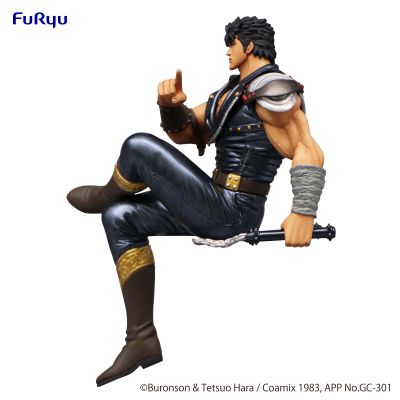 压泡面 北斗神拳 拳志郎