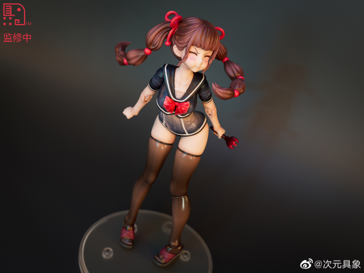 见习魔女~星川奈奈