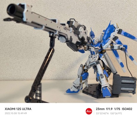 RG 1/144  Hi-ν高达专用配件 高能米加粒子炮