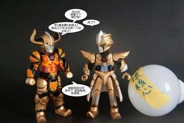 （伪）BINDING 卡尔蜜拉 兔女郎.Ver