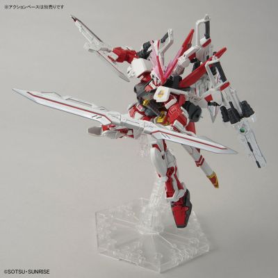 HG  高达基地限定 机动战士高达SEED DESTINY ASTRAY R 异端高达红色机 红龙形态