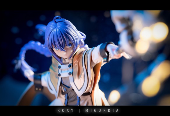 洛琪希·米格路迪亚