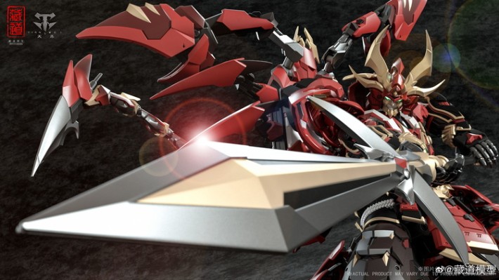 CD-08 影蜮众 · 螯刹