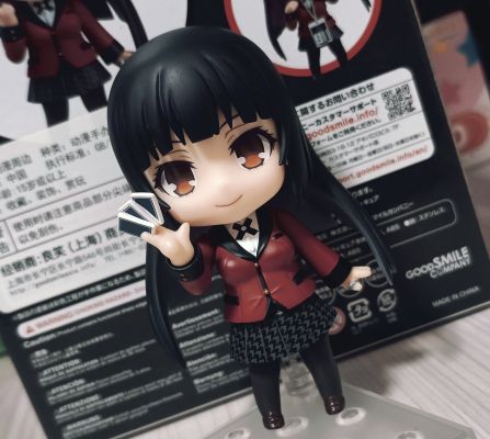 粘土人#882 狂赌之渊 蛇喰梦子