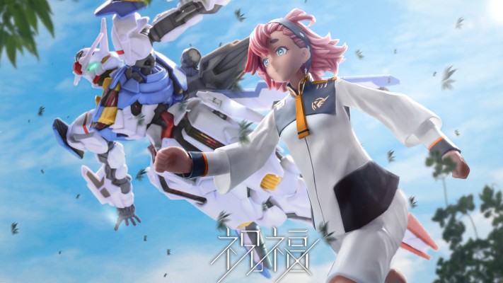 HG 1/144   风灵高达