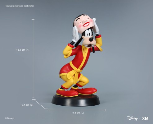 欢乐节日 2022虎年套装