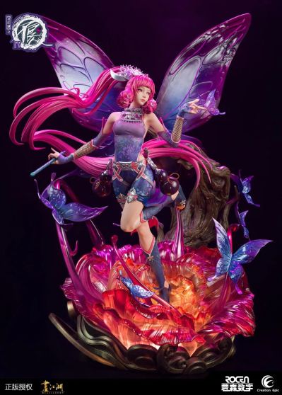 《画江湖之不良人》蚩梦