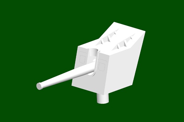 编号：06746 1/700 世界战舰系列 俄罗斯“塔什干”驱逐舰 1940