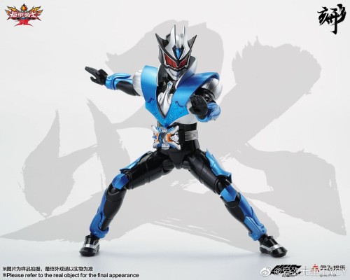 铠甲勇士形刻系列  茨纳米