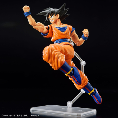 Figure-rise Standard  龙珠Z 孙悟空（NEW SPEC）