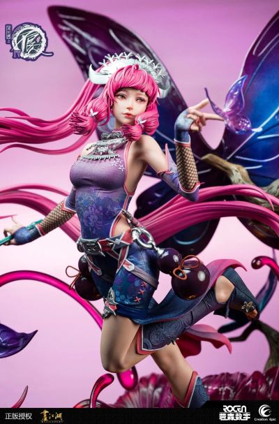 《画江湖之不良人》蚩梦