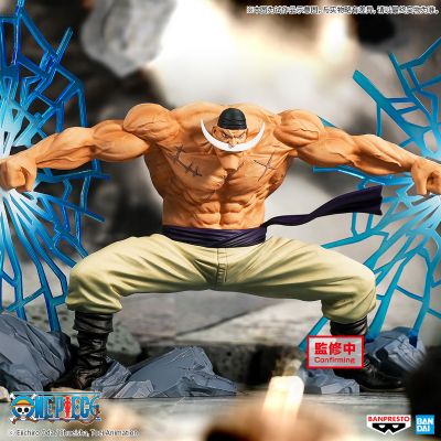 DXF SPECIAL 航海王启航 白胡子 爱德华·纽盖特