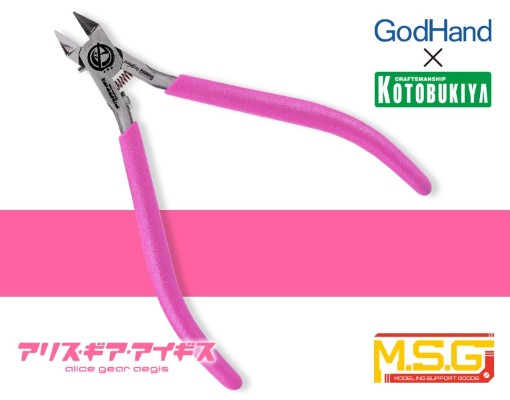 神之手×寿屋 寿屋剪钳 机甲爱丽丝版