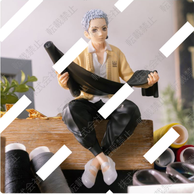 小坐系列 PM 重生之道 三谷隆