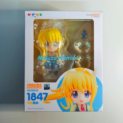 粘土人#1847 键等 神尾观铃