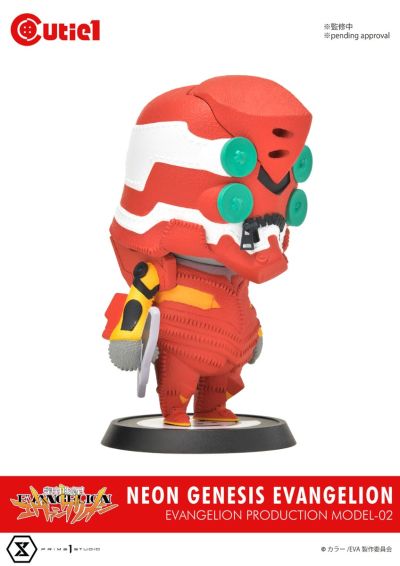 Cutie1 新世纪福音战士 EVA2号机