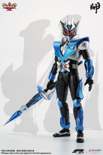 铠甲勇士形刻系列  茨纳米