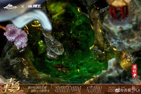 AMERFORT 国风醉美人《青鸟》