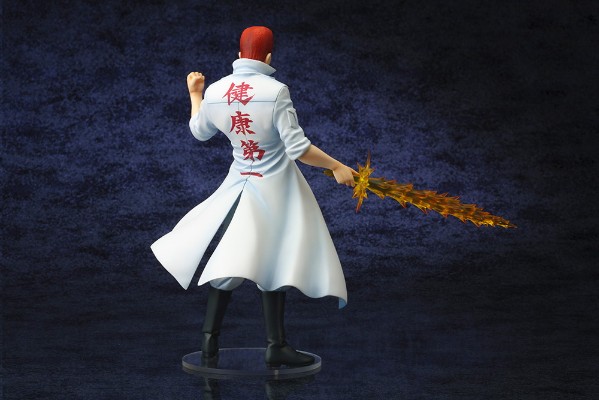 ARTFX J 幽游白书 桑原和真
