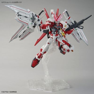 HG  高达基地限定 机动战士高达SEED DESTINY ASTRAY R 异端高达红色机 红龙形态