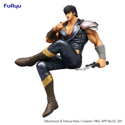 压泡面 北斗神拳 拳志郎