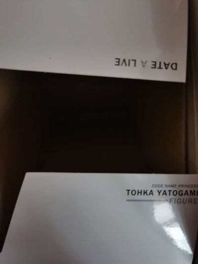 约会大作战 夜刀神十香 