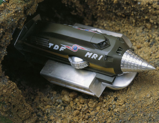 赛文奥特曼系列 奥特警备队 地底战车  TDF MRI 55周年纪念包装版