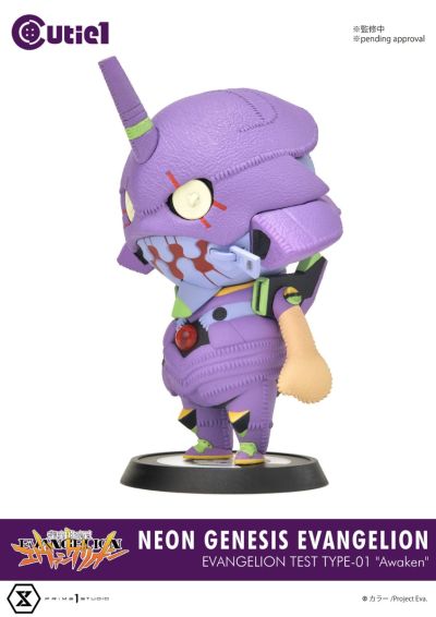 Cutie1 新世纪福音战士 EVA初号机 觉醒版