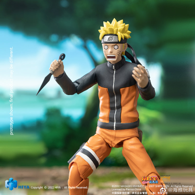 极致超值系列 火影忍者 漩涡鸣人